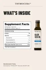 Supplement Facts panel: serving size 1 tsp (5 mL), approximately 47 servings per container, 40 calories, 4.5 g total fat, 4.5 g black cumin seed oil (Nigella sativa) per serving